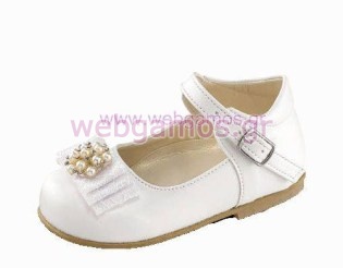 Βαπτιστικό Παπούτσι (2007)