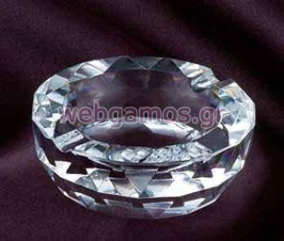 Μπομπονιέρα Βάπτισης τασάκι (202-523)