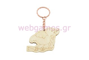 Ξύλινο Μπρελόκ πουλάκι (901064)