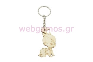 Ξύλινο Μπρελόκ σταλίτσα (6600281)