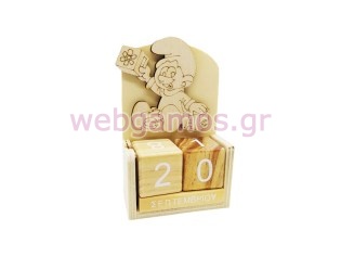 Μπομπονιέρα Ημερολόγιο μωρό στρουμφάκι (5123310)