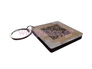 QR CODE ΜΠΡΕΛΟΚ COVID PASS (5001200)