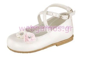 Βαπτιστικό Παπούτσι (2029)