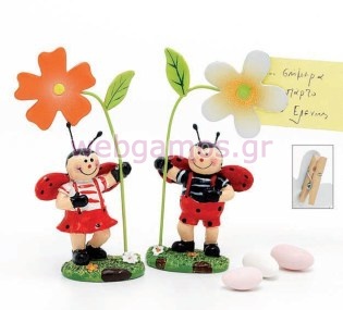 Μπομπονιέρα Βάπτισης πασχαλίτσα (203-1759)