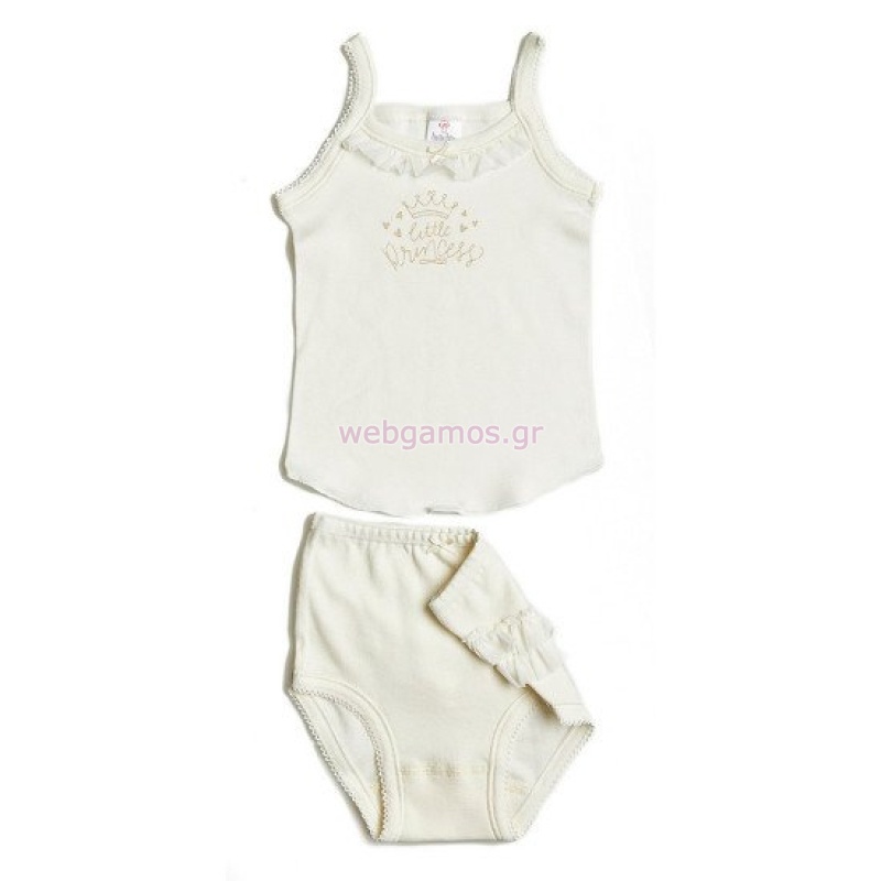 20371712731838-otherimage-550x550