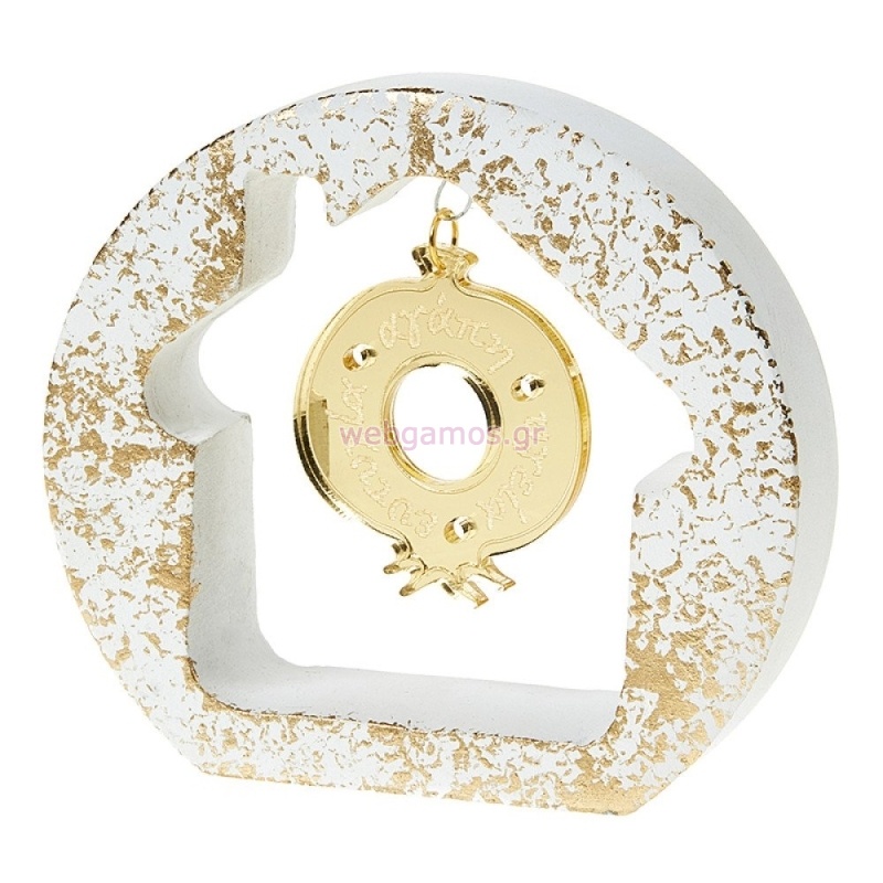 ΚΕΡΑΜΙΚΟ ΣΠΙΤΙ ΜΕ ΠΛΕΞΙ ΡΟΔΙ Κ423