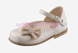 Βαπτιστικό Παπούτσι (2051)