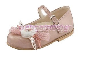 Βαπτιστικό Παπούτσι (2058)