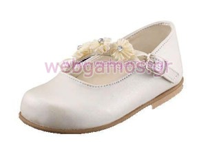 Βαπτιστικό Παπούτσι (2073)