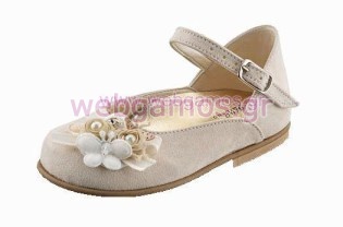 Βαπτιστικό Παπούτσι (2074)