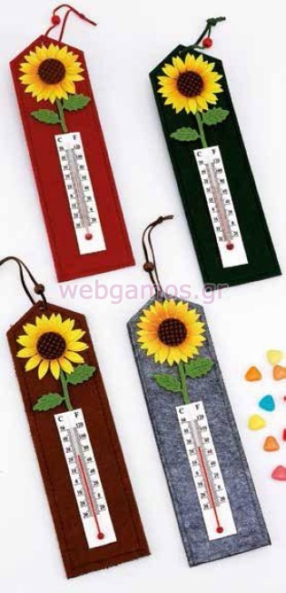 Μπομπονιέρα Θερμόμετρο ηλιοτρόπιο (208-2024)