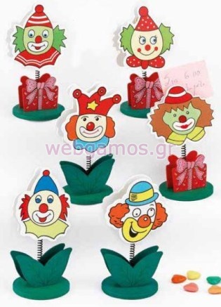 Μπομπονιέρα Κλόουν καρτοστάτης (208-3119)