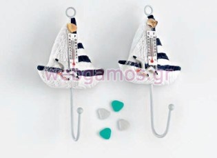 Μπομπονιέρα Βάπτισης καραβάκι (208-4141)