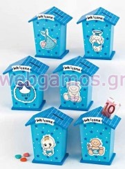 Μπομπονιέρα Κουμπαράς σπιτάκι (208-4186)