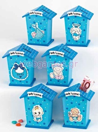 Μπομπονιέρα Κουμπαράς σπιτάκι (208-4186)