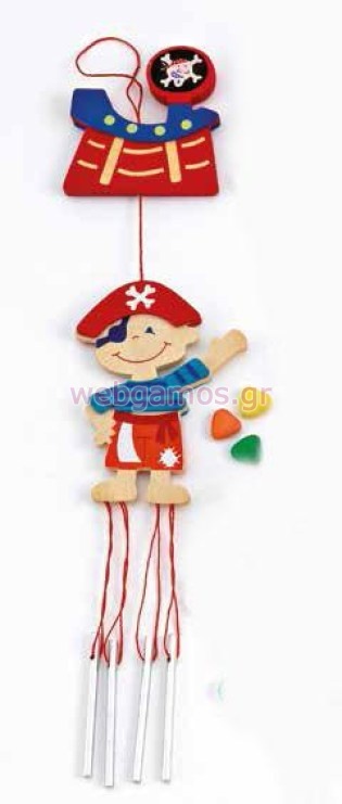 Μπομπονιέρα Μελωδός πειρατής (208-4223)