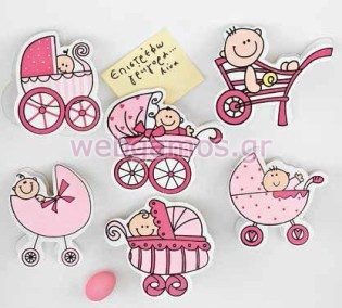 Κέρασμα Γέννας μανταλάκι  (208-5816)