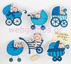 Κέρασμα Γέννας μανταλάκι  (208-5817)