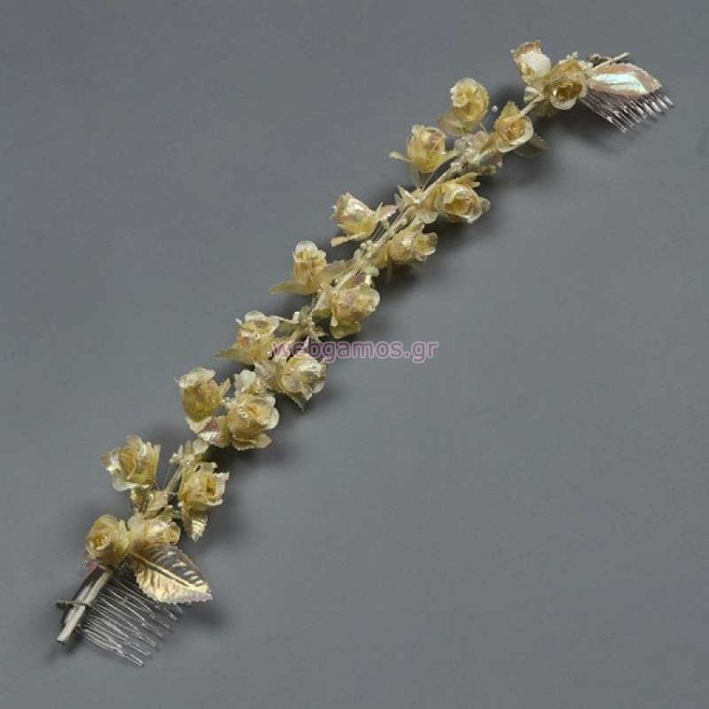 21001712732310-otherimage-550x550