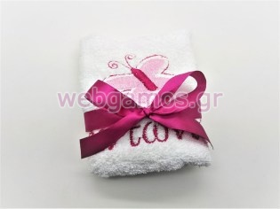 Μπομπονιέρα Πετσέτα πεταλούδα (tow6244)