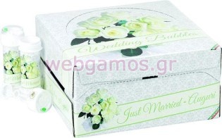 Σαπουνόφουσκες Γάμου Just Married 60ml (Β122443)