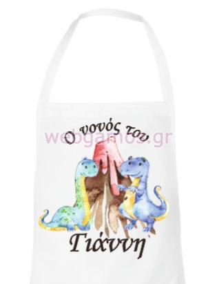 Ποδία Νονού Δεινόσαυροι (8536246)