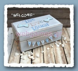 Ξύλινο Κουτί Ευχών βάπτισης παπιγιόν (853505)