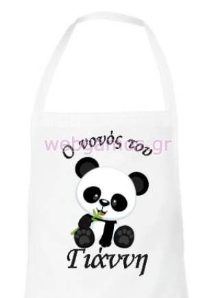 Ποδία Νονού Αρκουδάκι Panda (8536240)