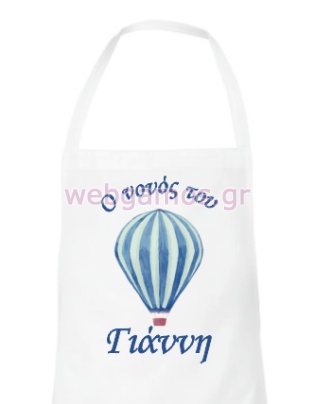 Ποδία Νονού Αερόστατο (8536220)