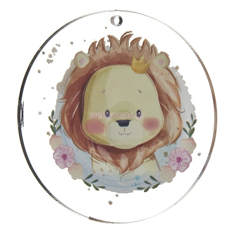 ΠΛΕΞΙ ΕΚΤΥΠΩΜΕΝΟ ΛΙΟΝΤΑΡΙ 5εκ. Κ585