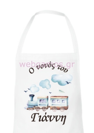 Ποδία Νονού Τρενάκι (8536217)