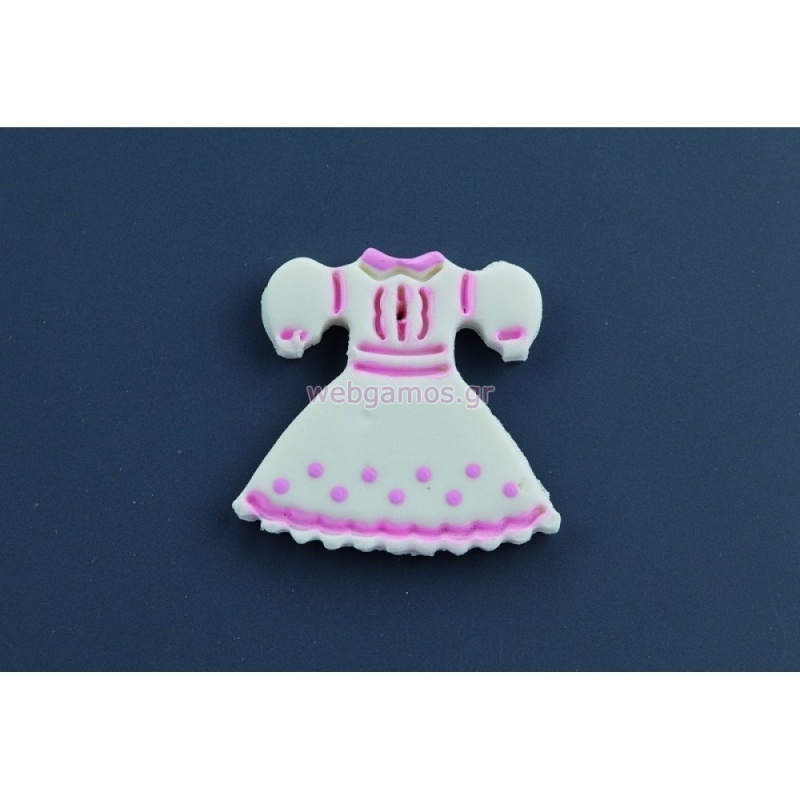 ΦΟΡΕΜΑ Η14619