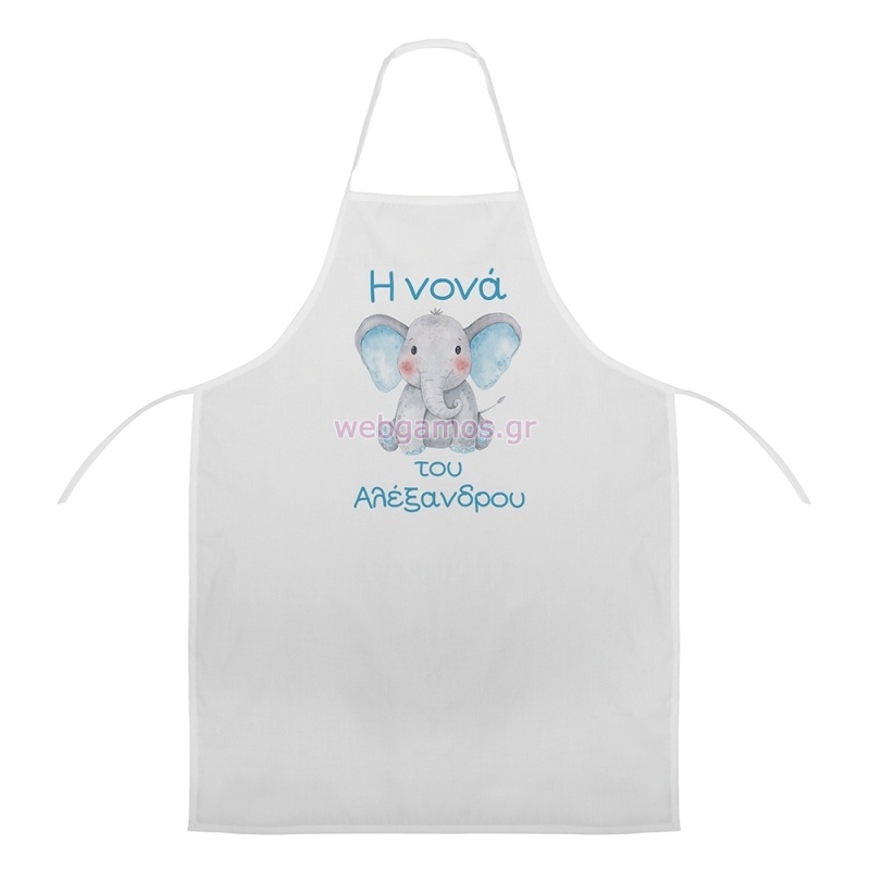 Ποδιά Βάπτισης Ελεφαντάκι Σιελ ΝΒ130