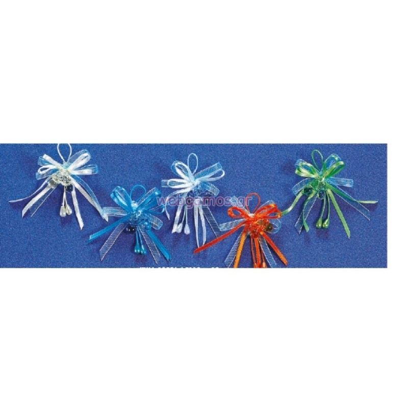 ΛΑΣΤΙΧΑΚΙ KWA10556