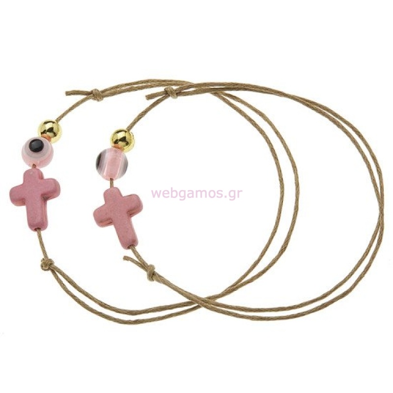 25271712732143-otherimage-550x550