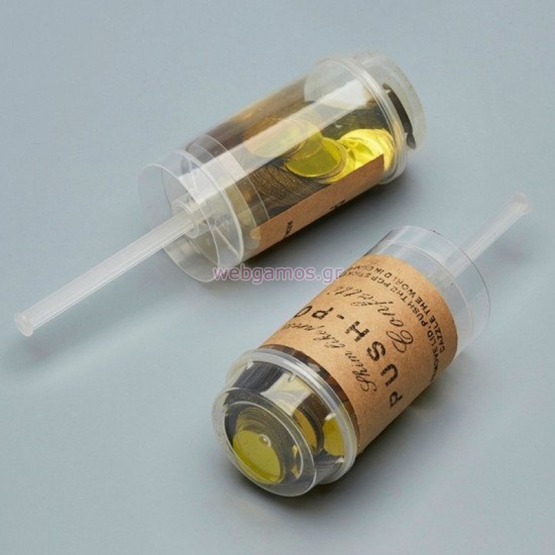 25601712731867-otherimage-550x550