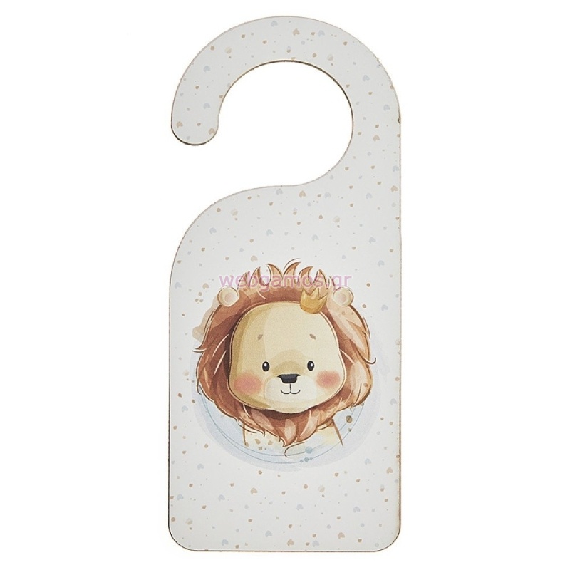 ΞΥΛΙΝΟ ΔΙΑΚΟΣΜΗΤΙΚΟ ΠΟΡΤΑΣ ΛΙΟΝΤΑΡΙ ΝΒ244