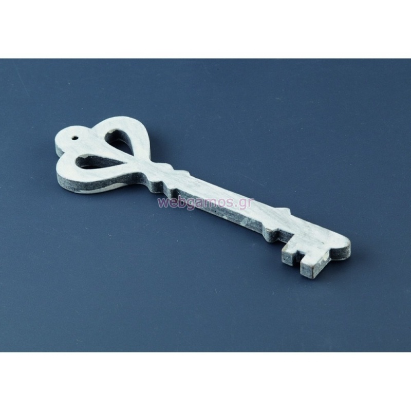 ΞΥΛΙΝΟ ΚΛΕΙΔΙ NU1630