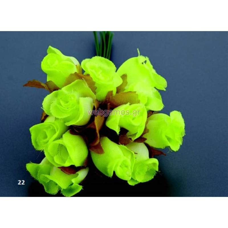 27371712732641-otherimage-550x550