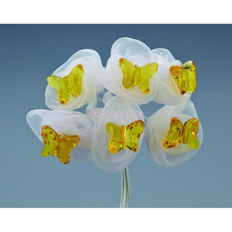 27421712732114-otherimage-550x550