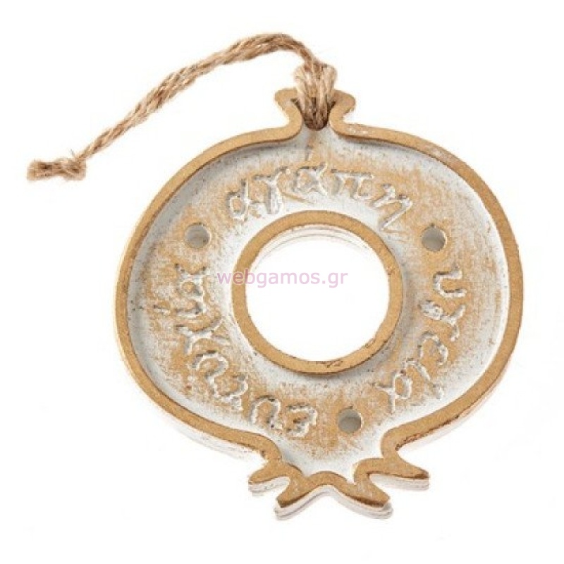 28291712732496-otherimage-550x550