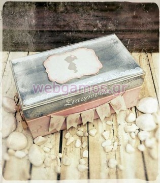 Ξύλινο Κουτί Ευχών βάπτισης sarah kay (853130)