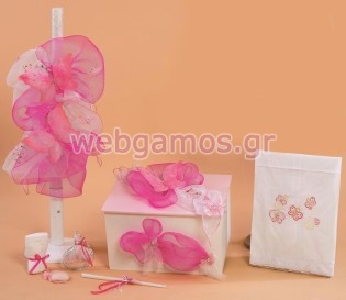 Σετ Βάπτισης πεταλούδες (29011)