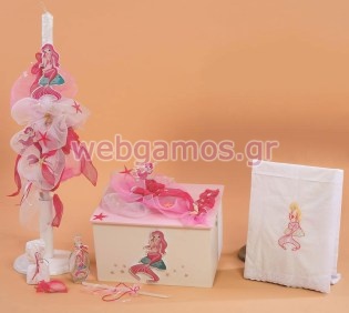 Σετ Βάπτισης γοργόνα (29031)