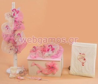 Σετ Βάπτισης νεράιδα (29035)