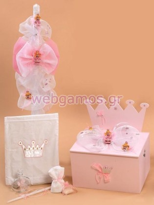 Σετ Βάπτισης πριγκίπισσα (29039)
