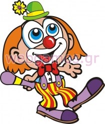 Ξύλινο Διακοσμητικό κλόουν (2908)