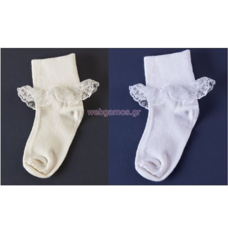 ΚΑΛΤΣΑΚΙΑ 448