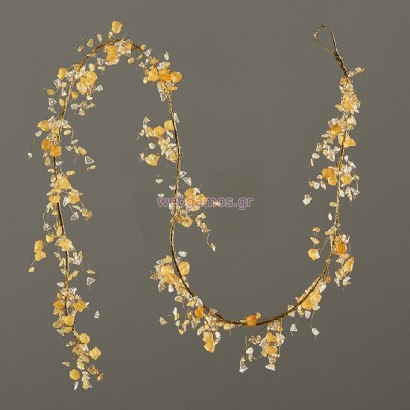 29741712731927-otherimage-550x550