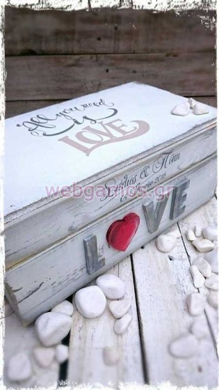 Ξύλινο Κουτί Ευχών γάμου love (853609)